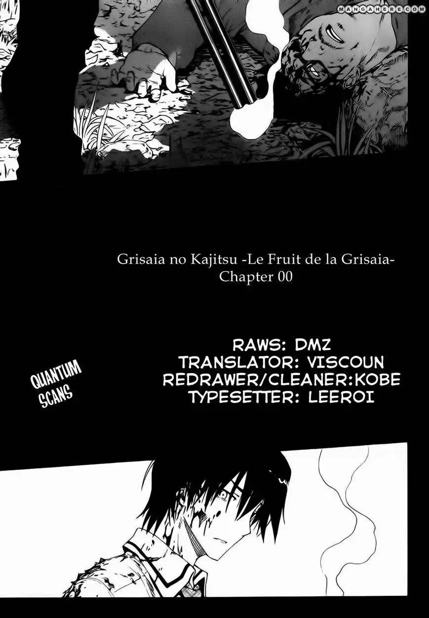 Grisaia no Kajitsu -Le Fruit de la Grisaia- Chapter 0 1